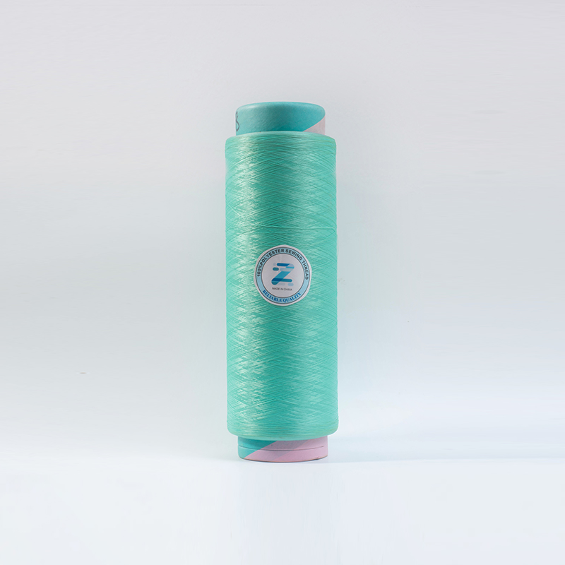 Filato di poliestere testuriti 150D/96F per tessile Filato di poliestere testuriti 150D/96F per tessile