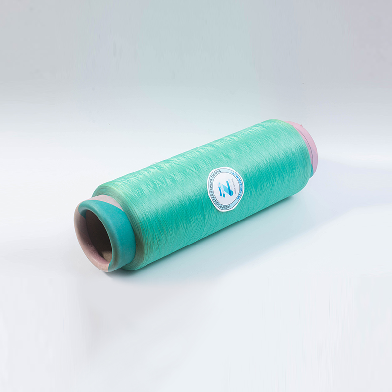 Filato di poliestere testuriti 150D/96F per tessile Filato di poliestere testuriti 150D/96F per tessile
